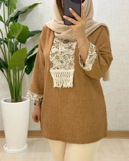 C04- تونیک آیناز