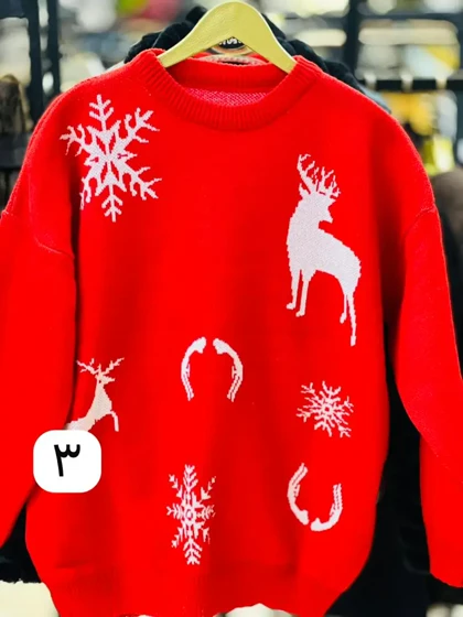 پلیور بافت برفین