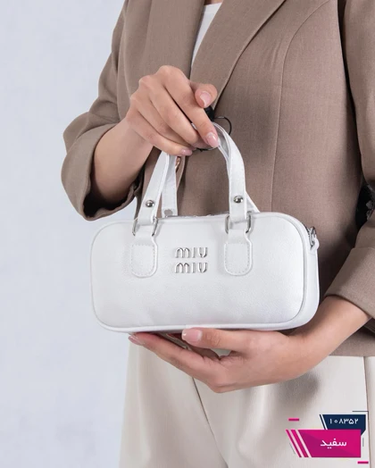 کیف زنونه صندوقی MIU MIU 1172