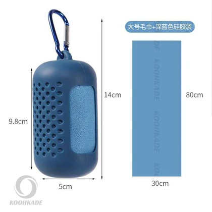 حوله ETRAVEL مدل BJ03