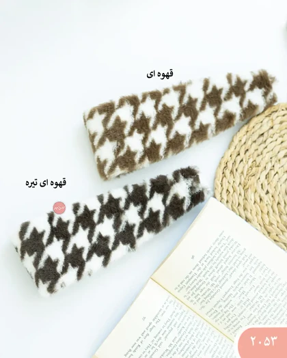 هدبند روسی 2053