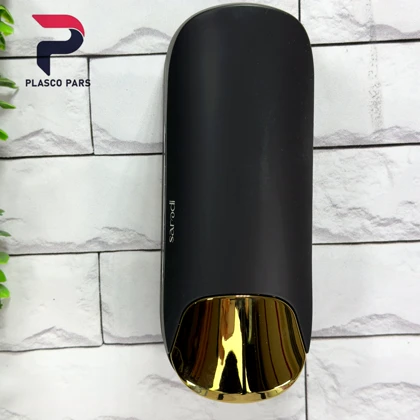 جا مایع ایما مشکی طلایی ایمن آب