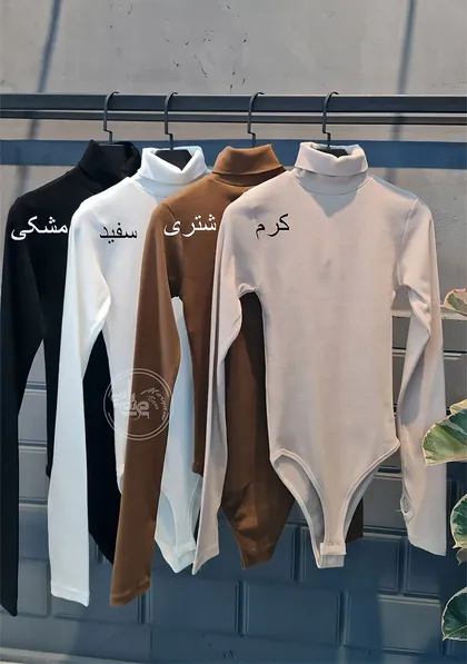 بادی سونا