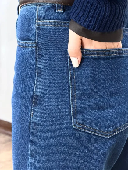 شلوار جین واید کات رزا