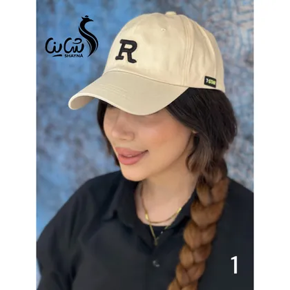 کلاه کد 916/1
