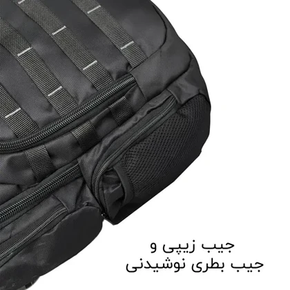 کوله پشتی گوگانا مدل GOOGANA - GOOG77049