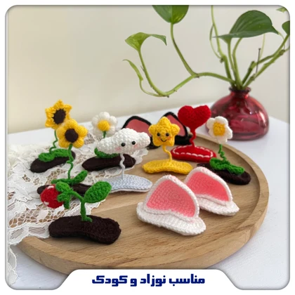 گلسر بافتنی دخترانه