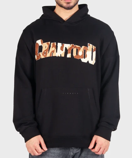 هودی مشکی فری سایز طرحدار 4517