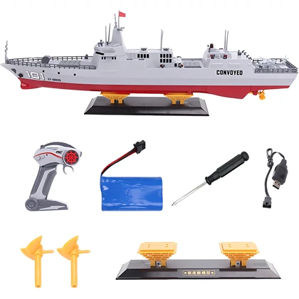 ناوشکن کنترل از راه دور مدل JJRC-S16