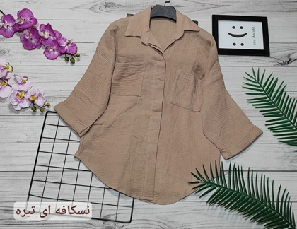 شومیز مانتویی پشت دکمه کد 20113