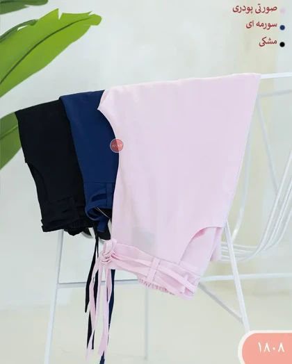 شلوار واید زیبادخت 1808