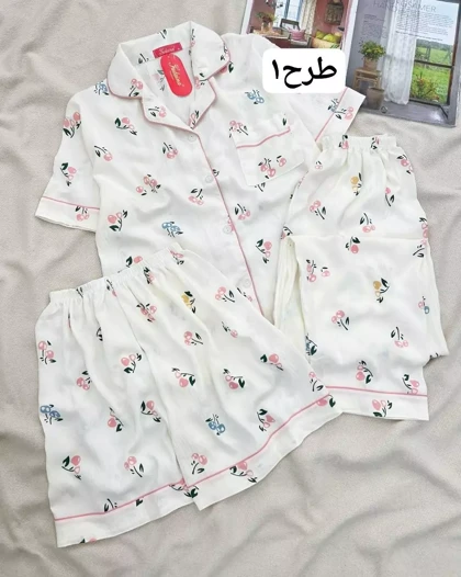 ست سه تیکه آلبالو2طرح کد 5655