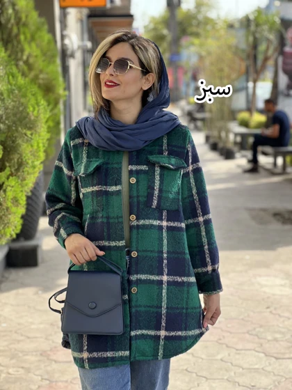 پالتو پشمی چهارخونه