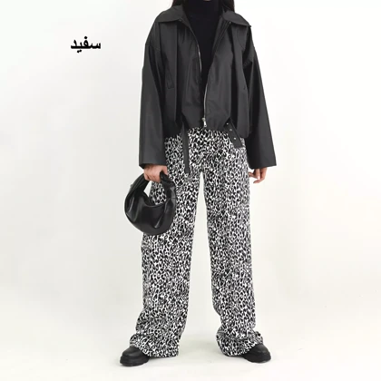 شلوار پلنگی 1009016