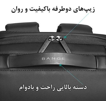 کیف اورجینال بنج BANGE مدل 7267 کوله پشتی لپ تاپ 15.6 اینچ