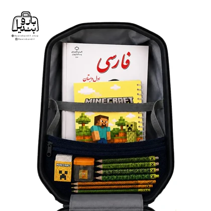 کوله‌پشتی مدرسه هارد کیس Marinox Marvel کد 1050 طرح ماین‌کرفت زرد Minecraft Yellow