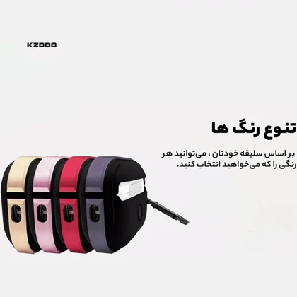 کاور کیس ایرپاد پرو 3 کی زد دو KZDOO مدل Crashguard
