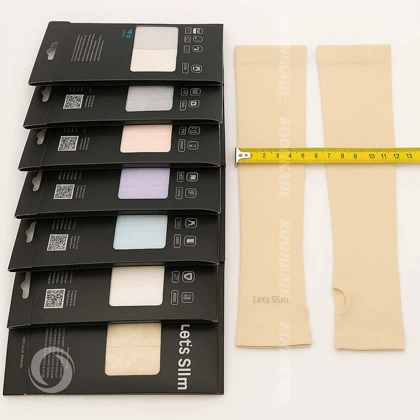 ساق دست QAUA.X