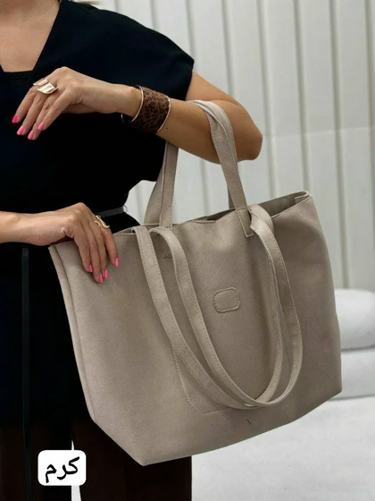 کیف زنانه جیر یوری