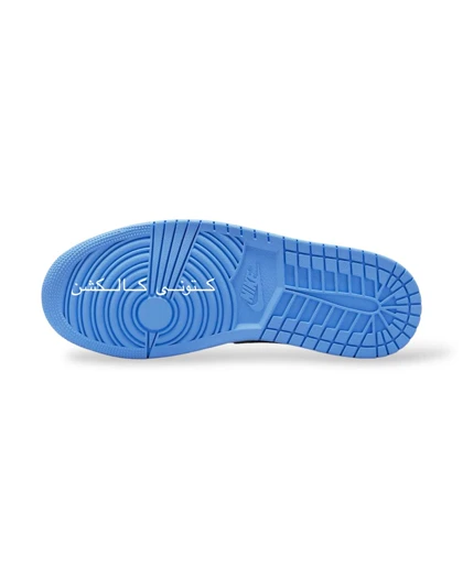 کتانی ویتنامی نایک ایر جردن وان ساق‌دار Nike Air Jordan 1 Retro High UNC Toe