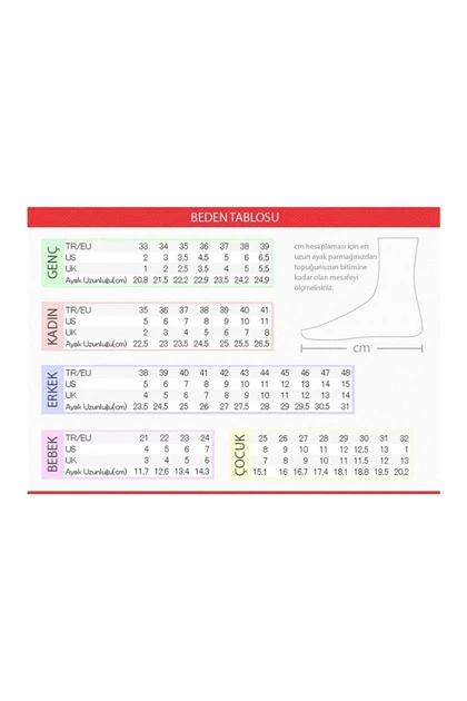 کتانی بچگانه اورجینال ویکو vicco