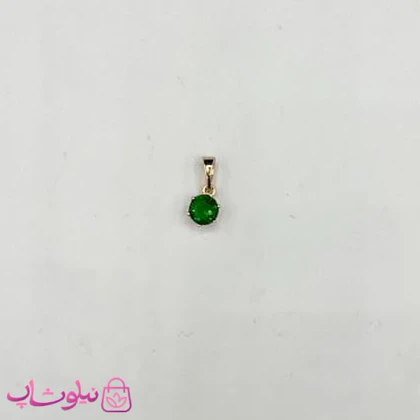 آویز گردنبند زنانه ژوپینگ طرح تک نگین سبز ظریف قطر 6 میل کد 791
