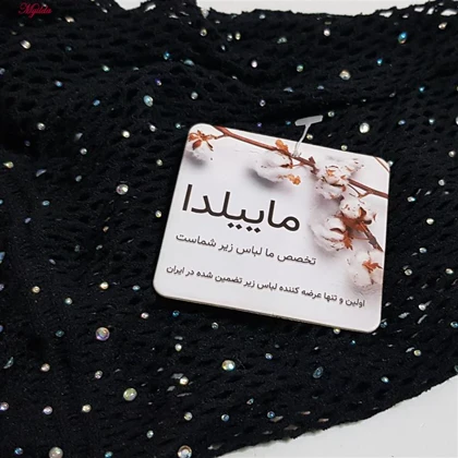 سرهمی فانتزی نگین‌دار زنانه مشکی