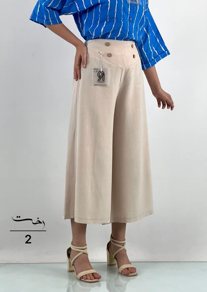 شلوار بگ دامنی چهار دکمه