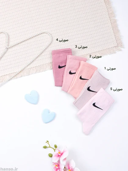 جوراب ساق‌دار کش انگلیسی نایک nike کد 1001