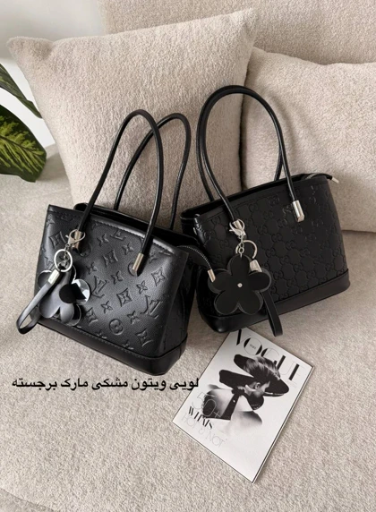 کیف ال وی