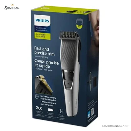 ماشین اصلاح فیلیپس مدل PHILIPS BT3232