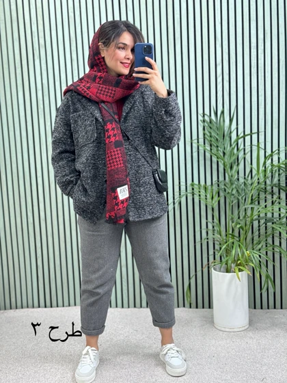 شکت بافت کلاهدار