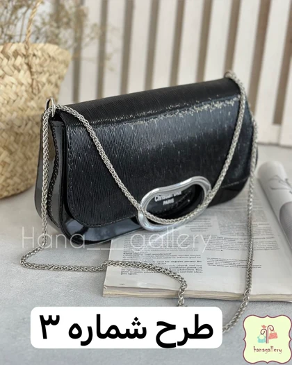 کیف مصی
