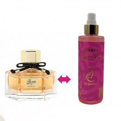 بادی اسپلش گوچی فلورا اکستریت د پرفیوم Gucci Flora by Gucci