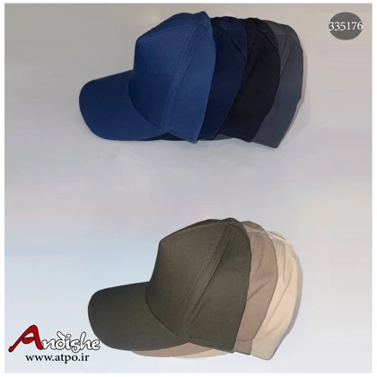 پیراهن شلوار مردانه مدل بهمن