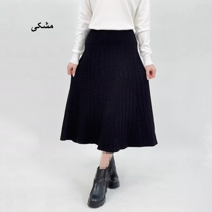 دامن بافت 1009011