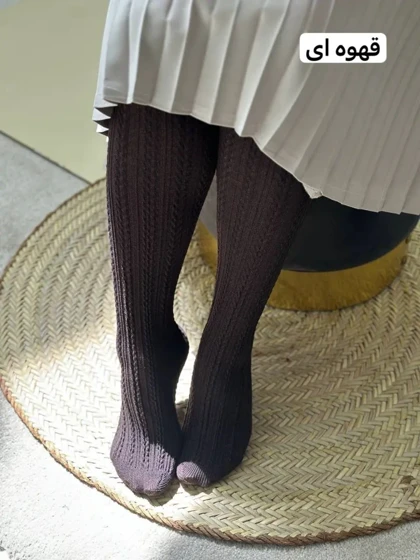 جوراب شلواری بافت 2225