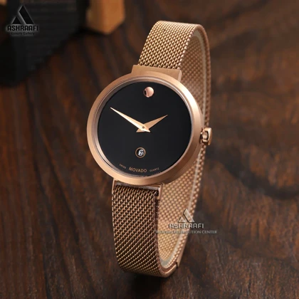 ساعت بند حصیری موادو Movado 1689