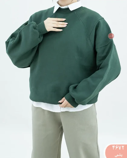 دورس آستین رگلان 4672