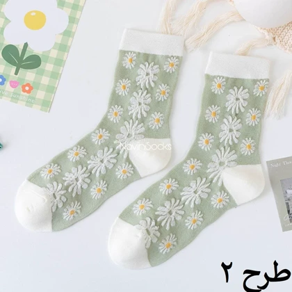 جوراب ساق‌دار گل‌گلی سبز