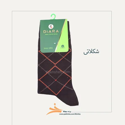 جوراب نخ پنبه آنتی باکتریال ساق بلند مردانه برند میچکا