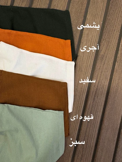 کراپ شلوار دختر پاپیون قرمز