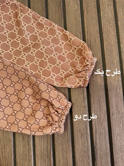 دو تیکه گوچی