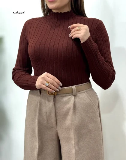 بافت گپ یارا