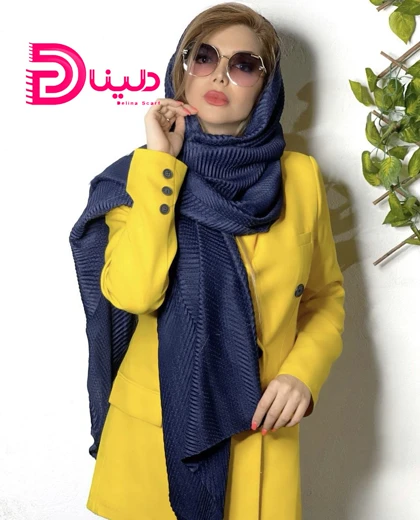 شال پلیسه پوست ماری