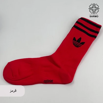 جوراب طرح آدیداس ساق بلند