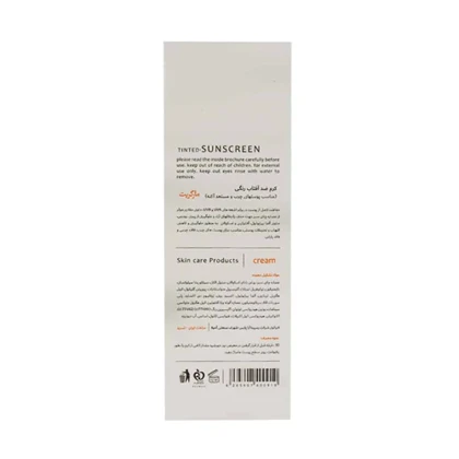 ضد آفتاب پوست چرب SPF30 رنگ لایت بژ مارگریت 50 میل