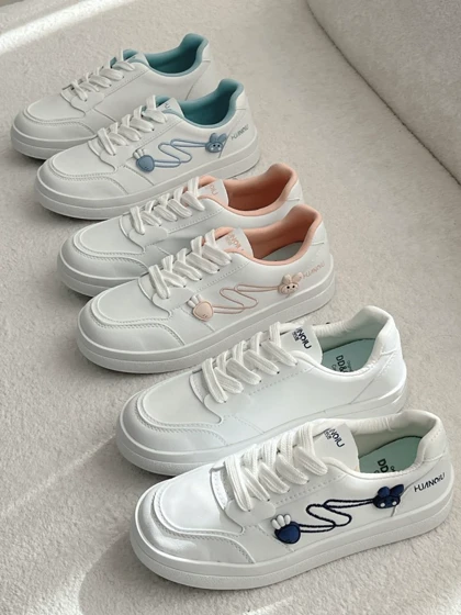 ونس باگزبانی 2462