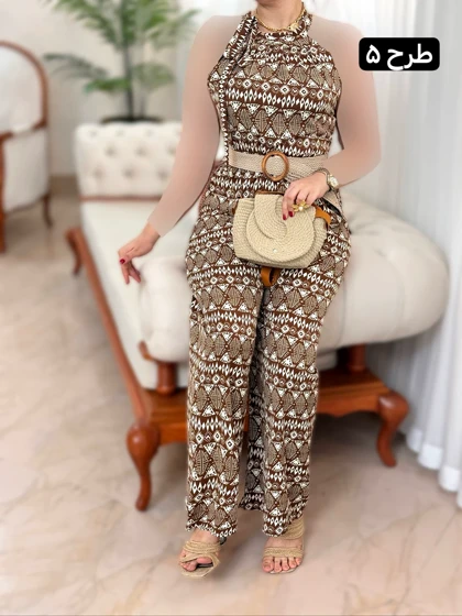 اورال گره‌ای 2023
