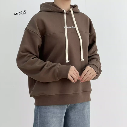 هودی تو کرک 1007285